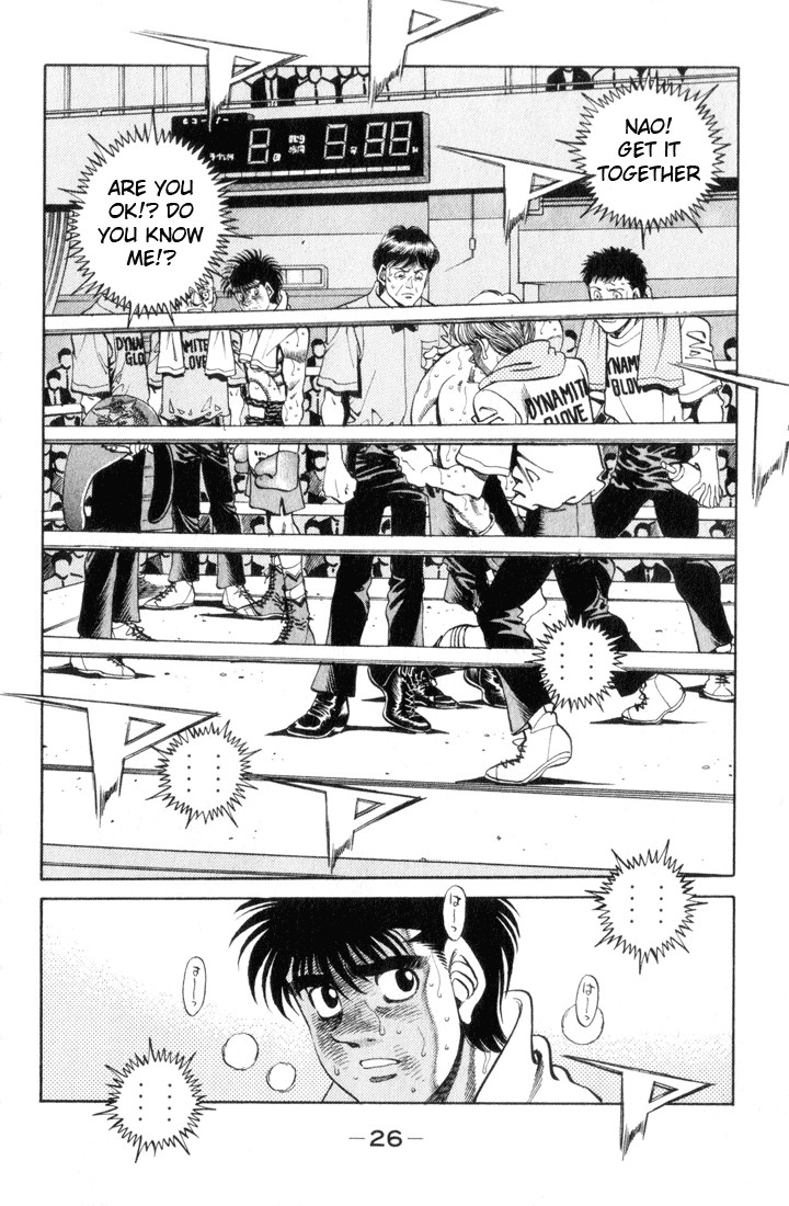 Hajime no Ippo Chapter 354 2